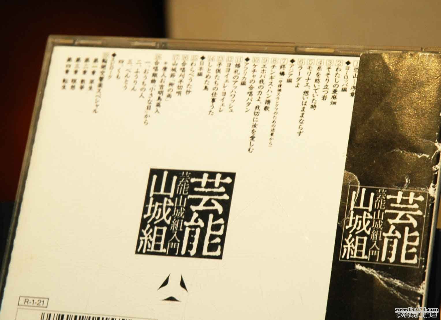 照片 054.jpg