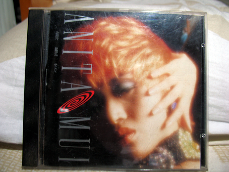 ANITA MUI TO版