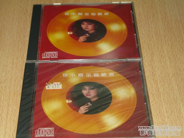 已開的一隻是MT版,盒邊是兩條長直邊