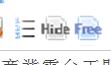 360截图20111224012853109.jpg