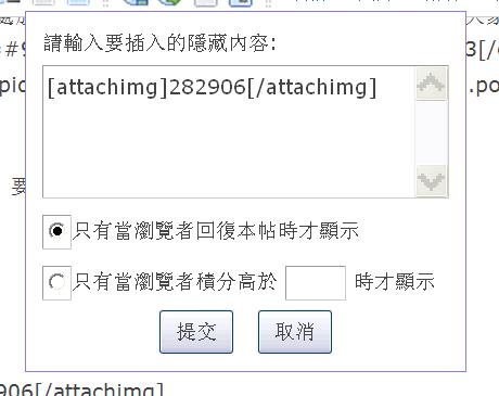 360截图20111224013334968.jpg
