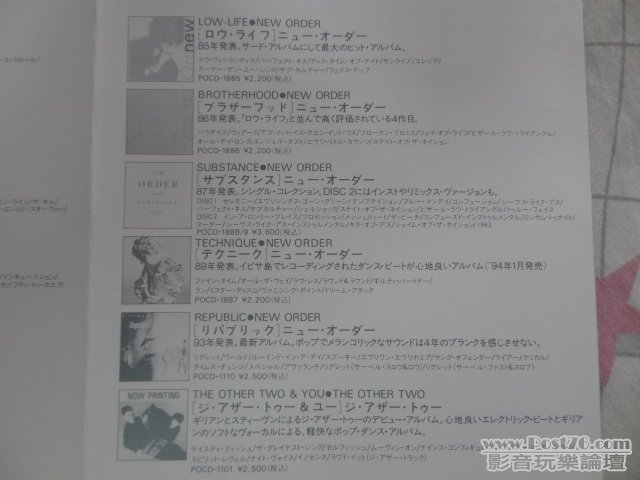 DSC02803.JPG
