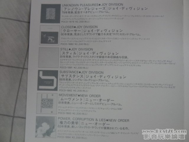 DSC02802.JPG