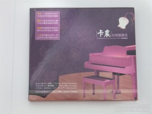 DSCF1255 (Small).jpg