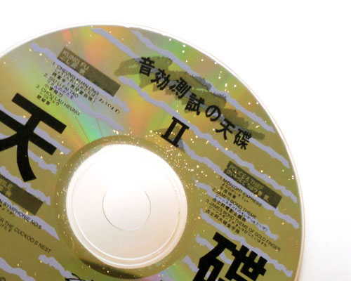 unsorted 002.jpg