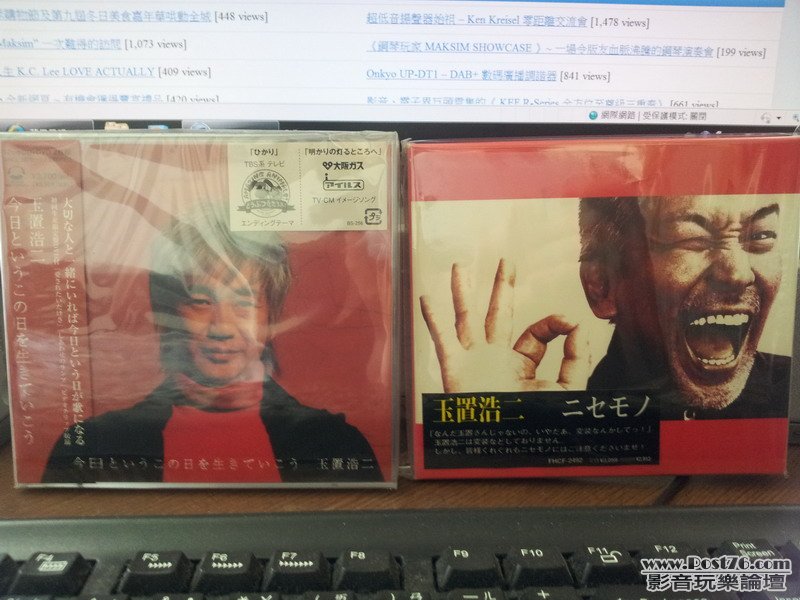 20111227_131600_resize.jpg