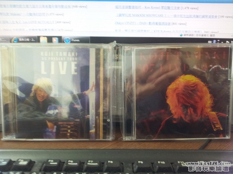 20111227_131933_resize.jpg