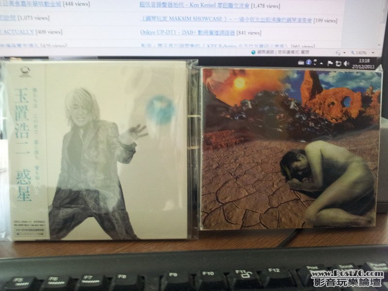 20111227_131834_resize.jpg