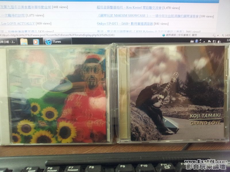 20111227_131425_resize.jpg