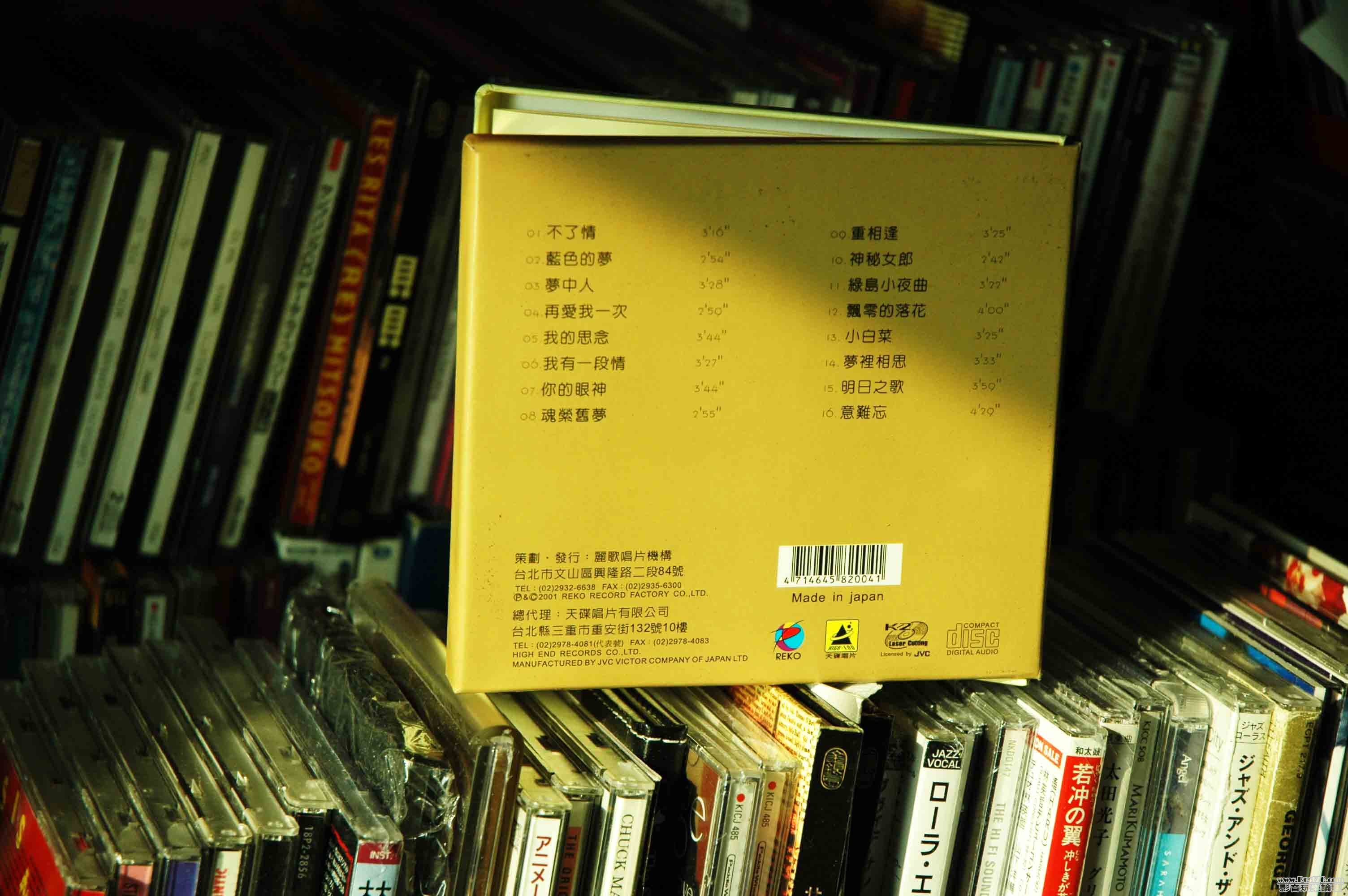 照片 079.jpg