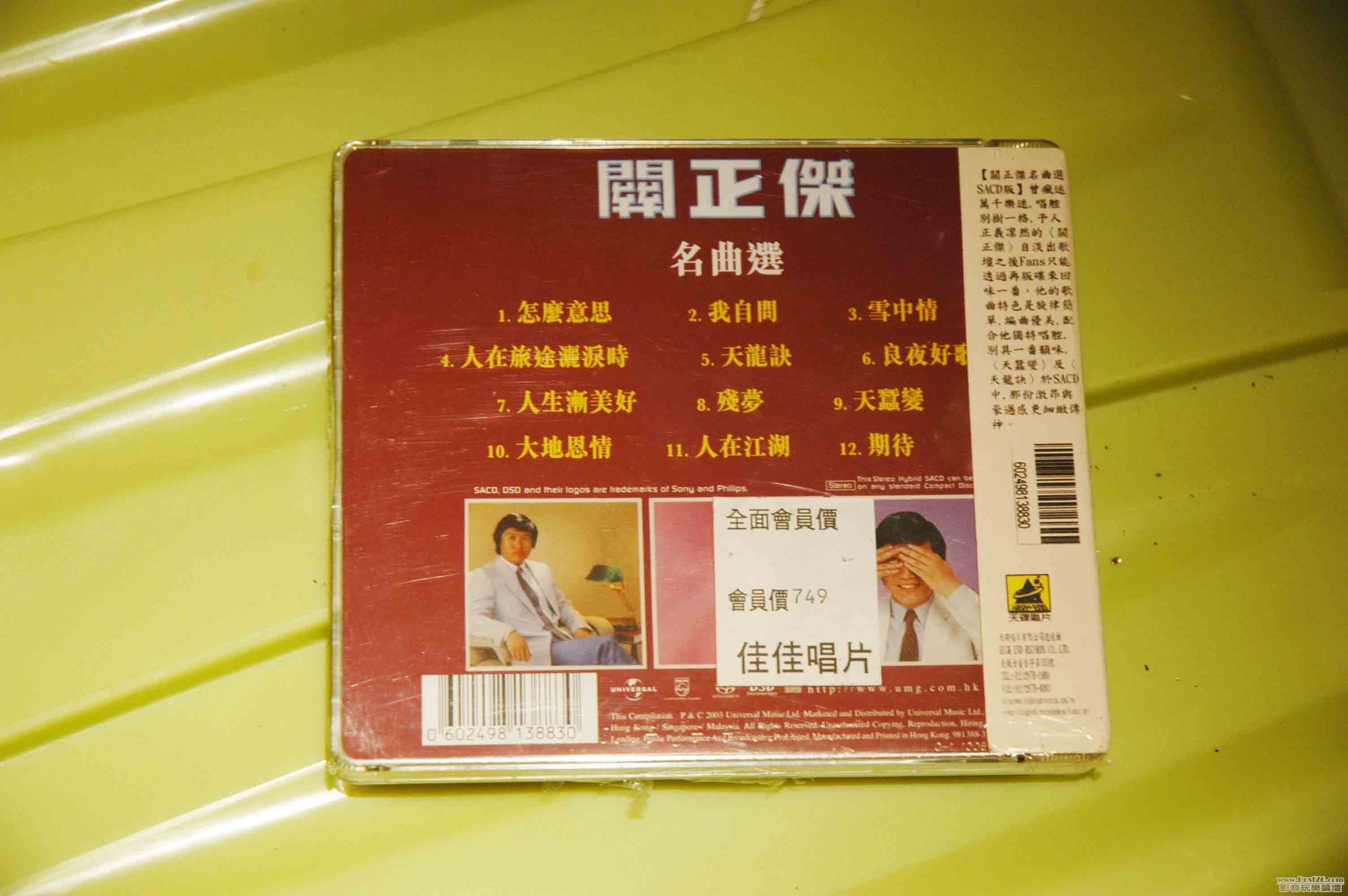 照片 159.jpg
