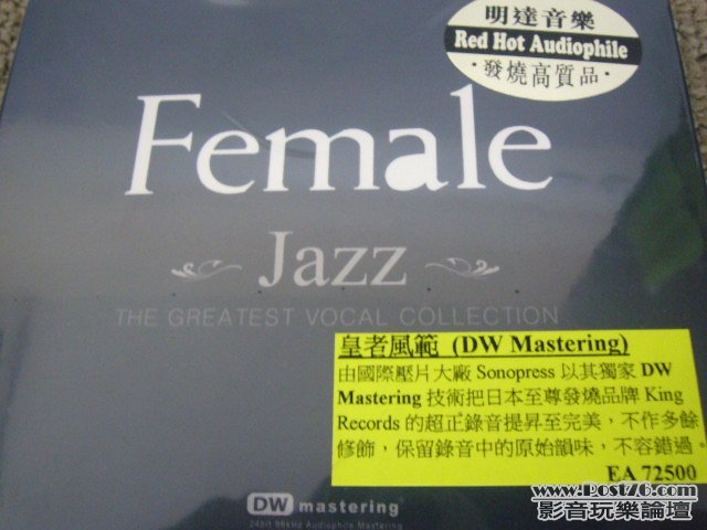 P1050406.JPG
