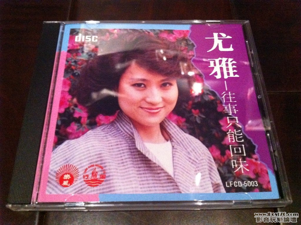 IMG_6440 拷貝.JPG