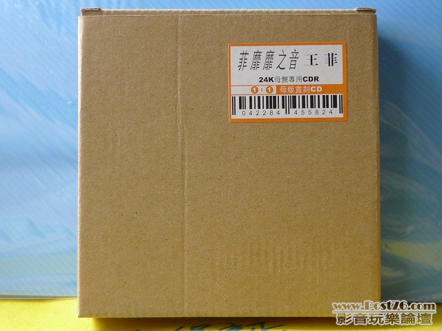 P1030311.JPG