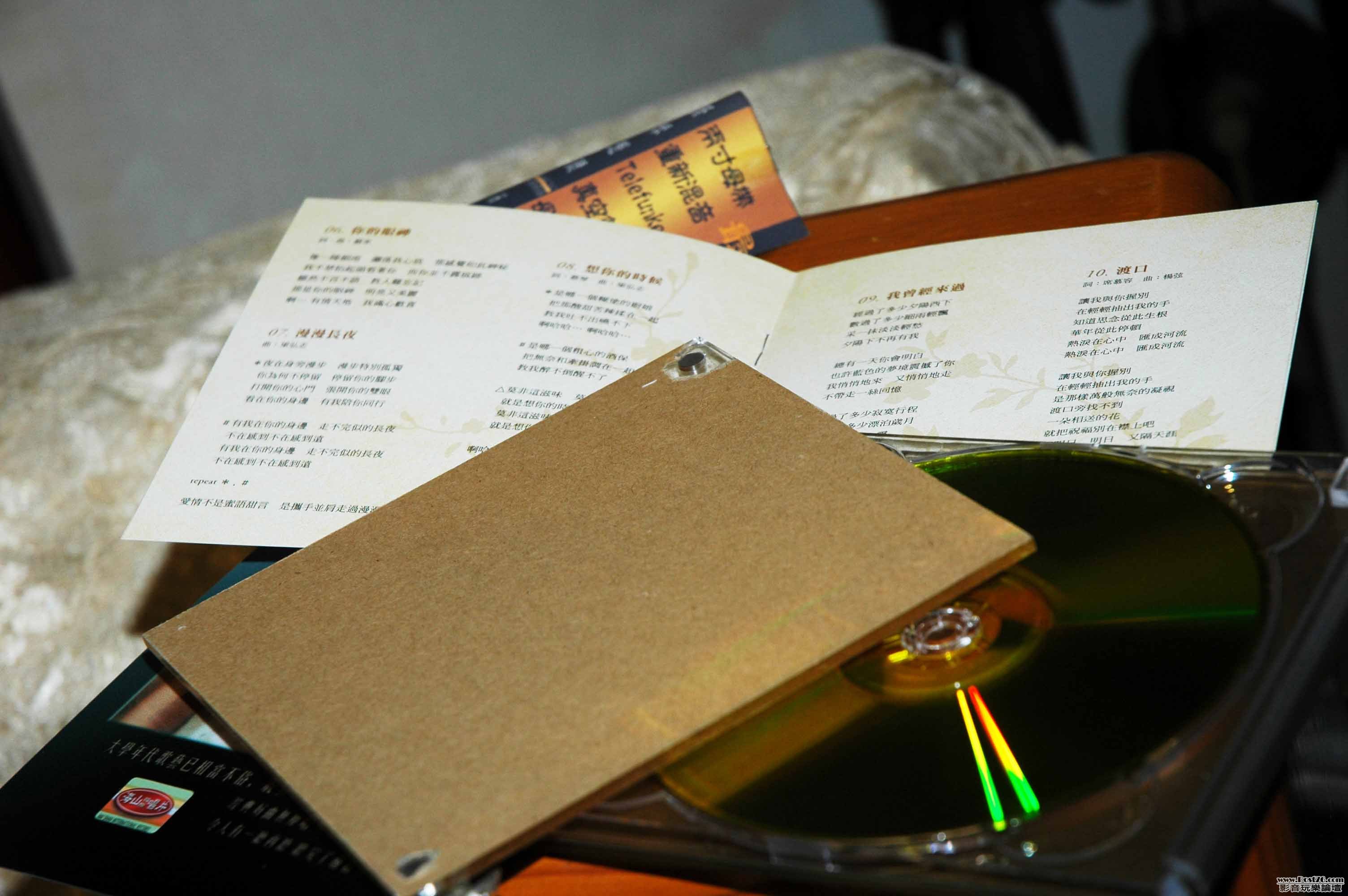 照片 190.jpg