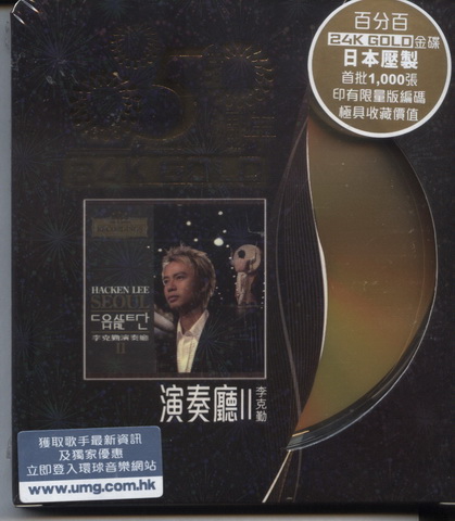 HongKong 24K Gold (10).jpg