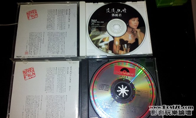 2011-12-30 18.44.46.jpg