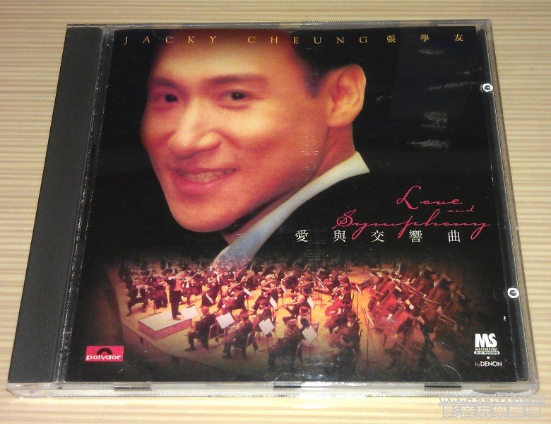 IMAG2034.jpg