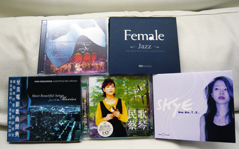 CD.JPG