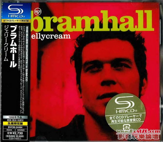 Int\'l SHMCD (23).jpg