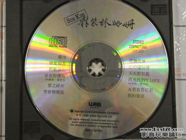 DSCN2628.JPG