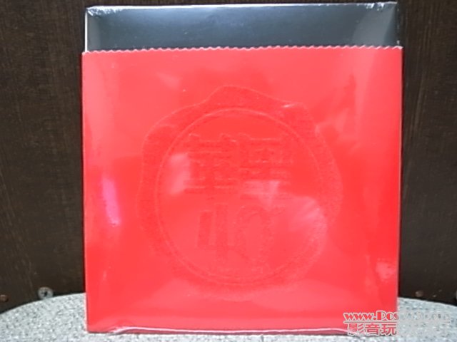 R1031680.JPG