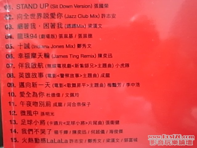 R1031686.JPG