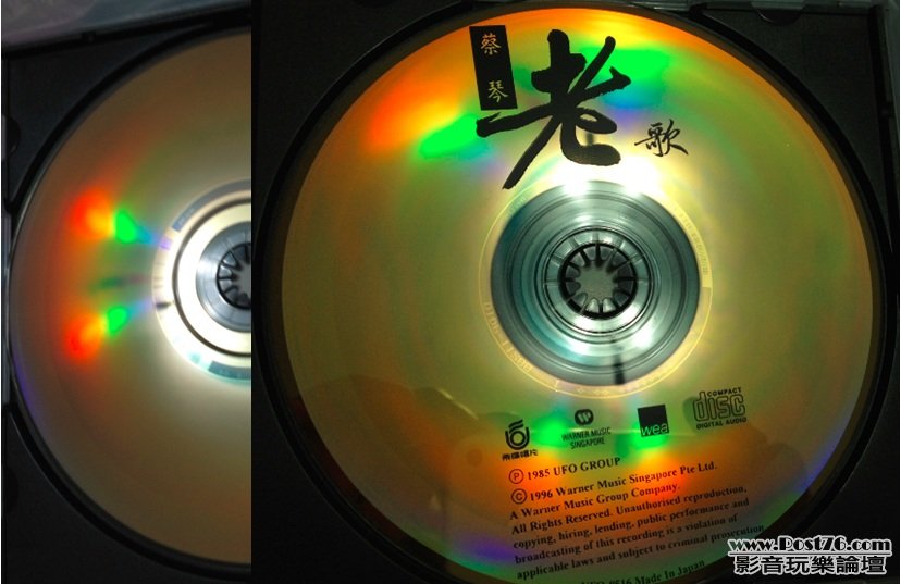 24K_Gold_CD.jpg