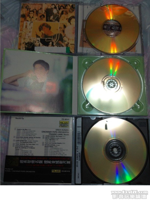24K_Gold_vs_Gold_CDs.jpg