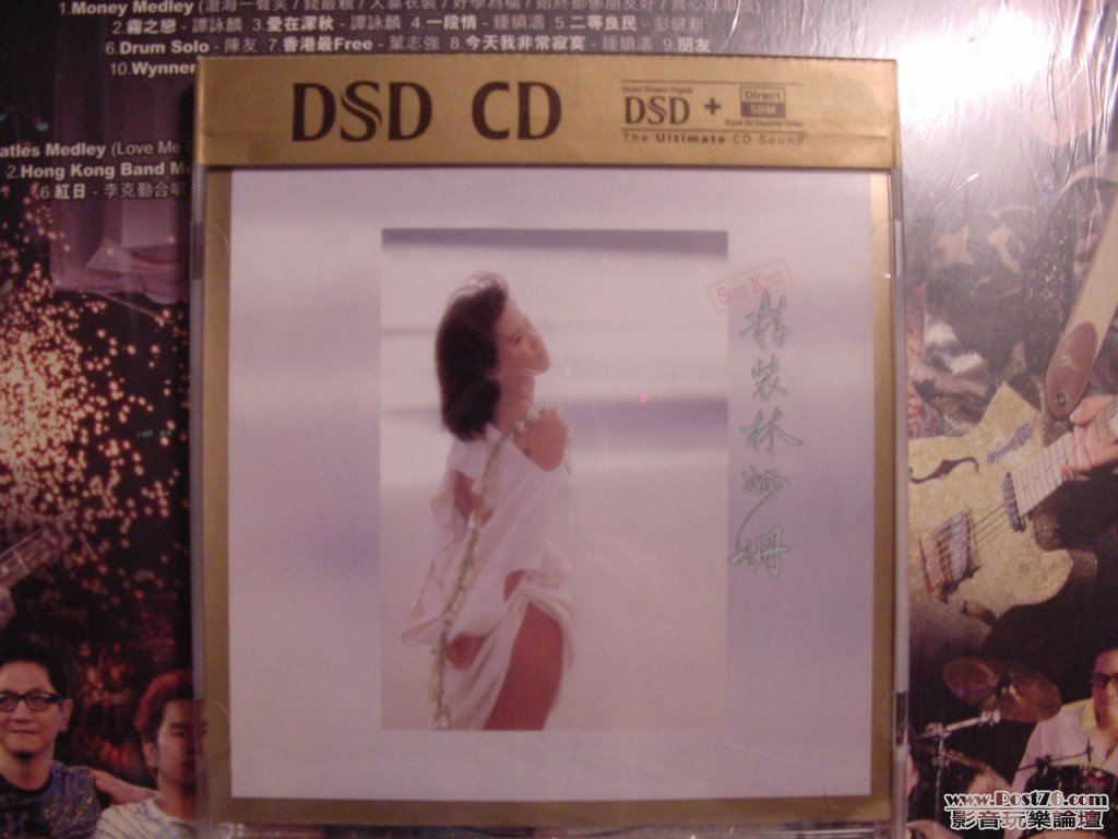 DSC00038.jpg