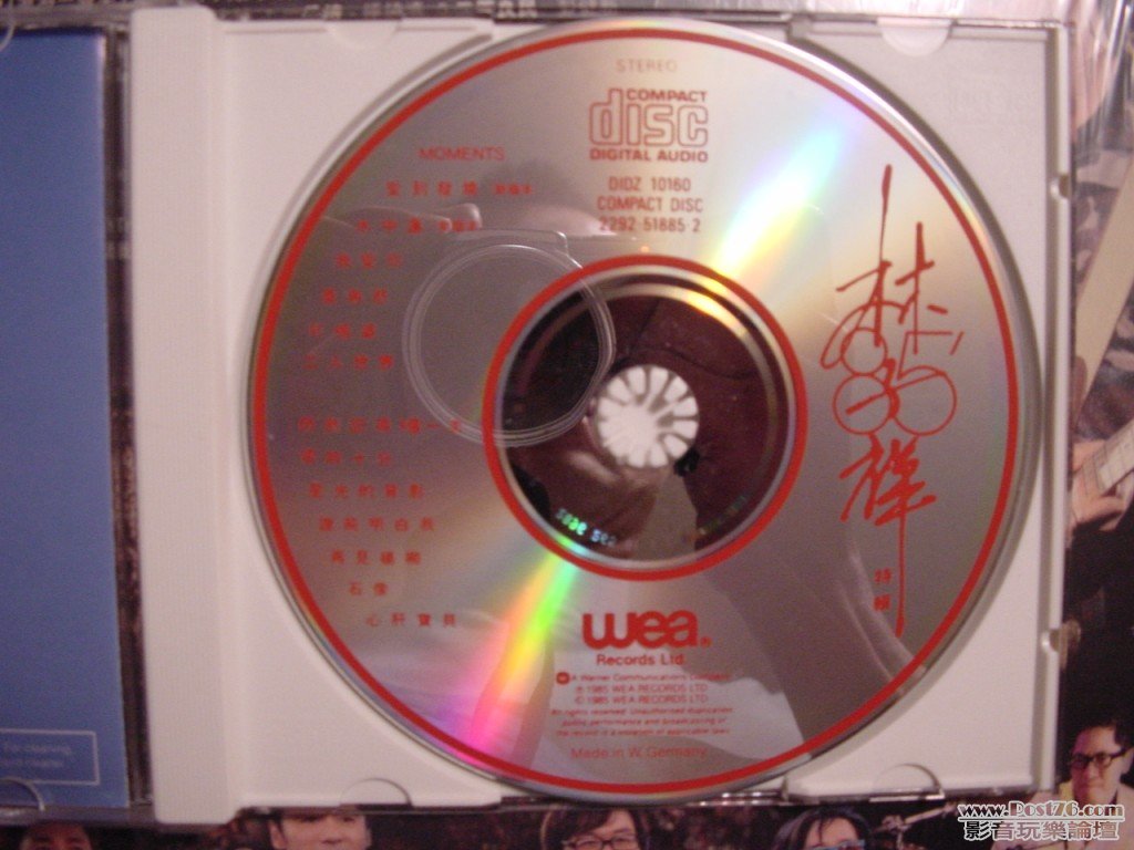 DSC00040.jpg