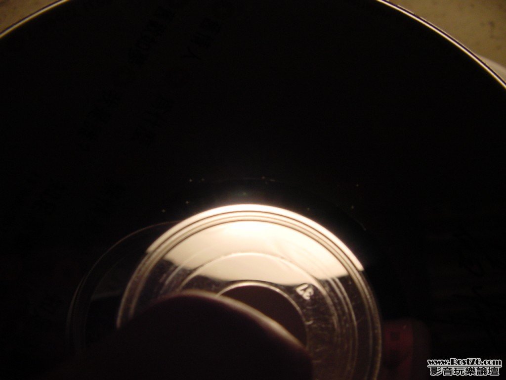 DSC00043.jpg