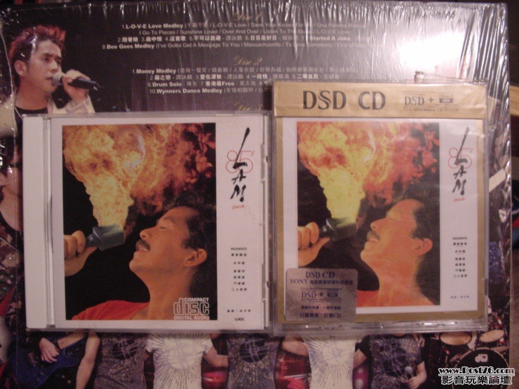 DSC00039.jpg