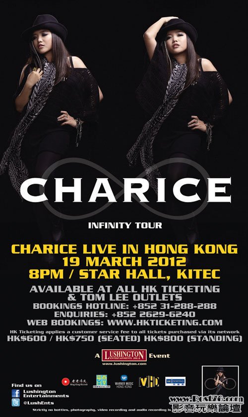 Charice-HK-1.jpg
