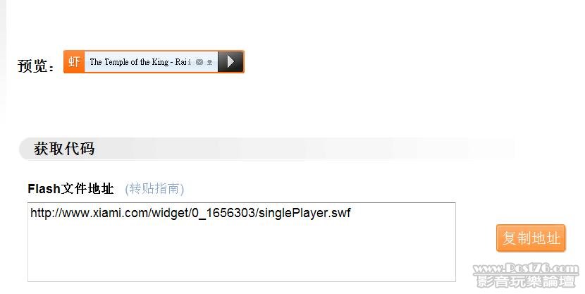 360截图20120106085530515.jpg