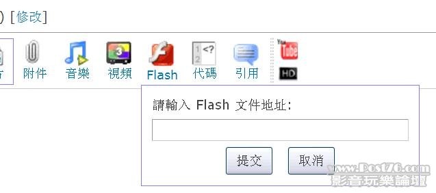 360截图20120106085634875.jpg