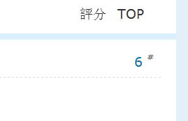 360截图20120106090550453.jpg