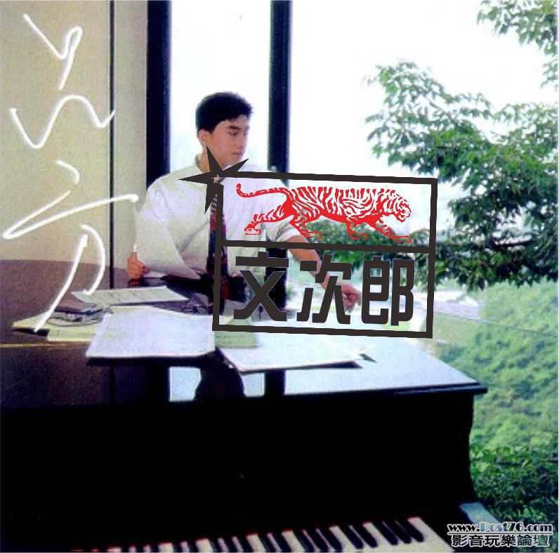 呂方 (2).jpg