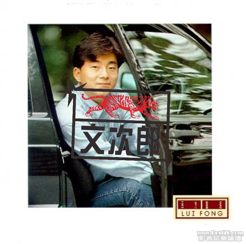 呂方 (8).jpg