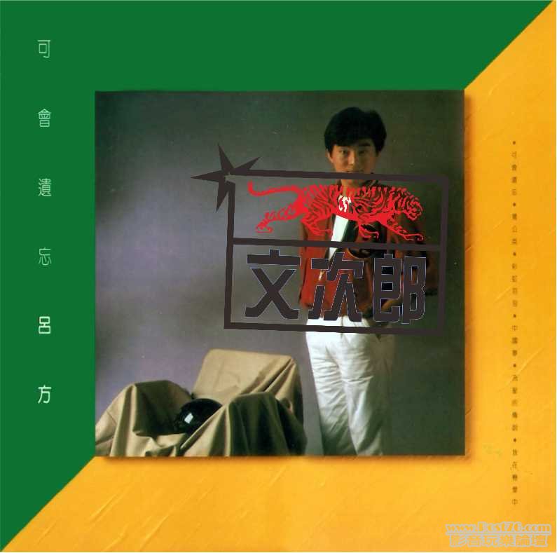 呂方 (1).jpg