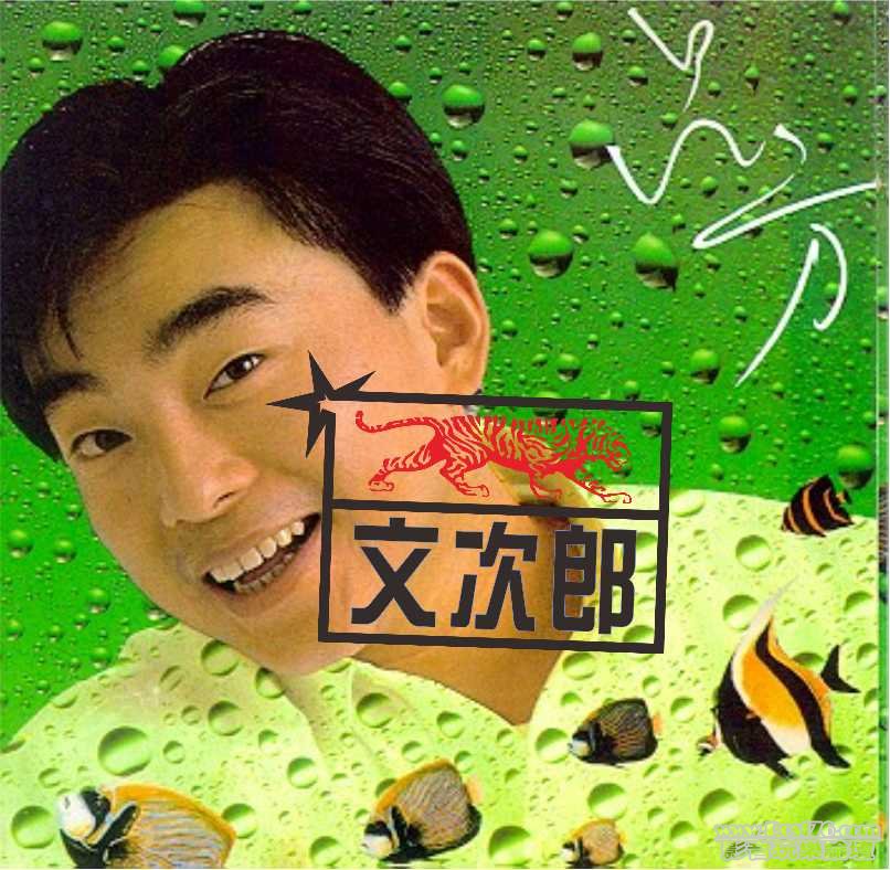 呂方 (3).jpg