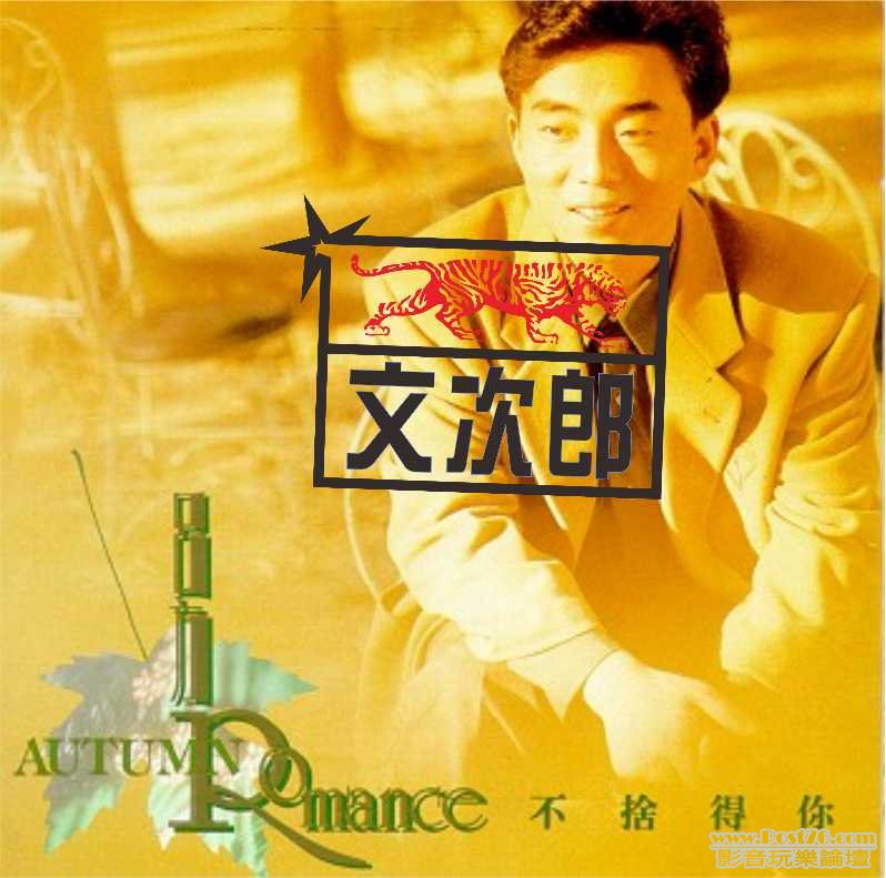 呂方 (10).jpg
