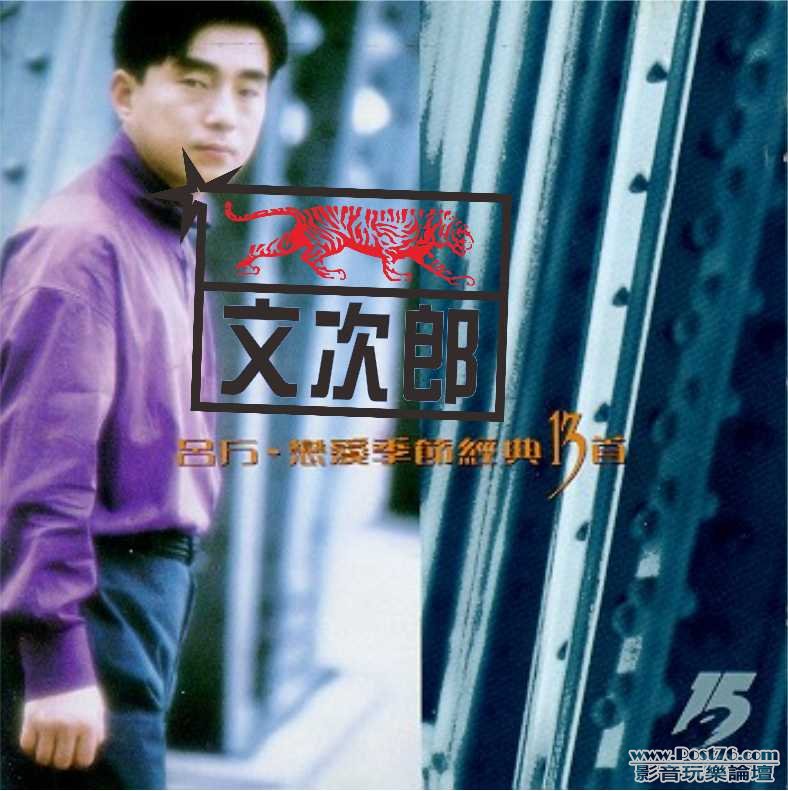 呂方 (14).jpg