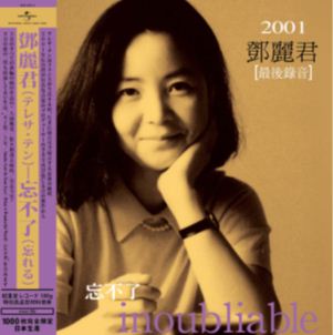 010607.jpg