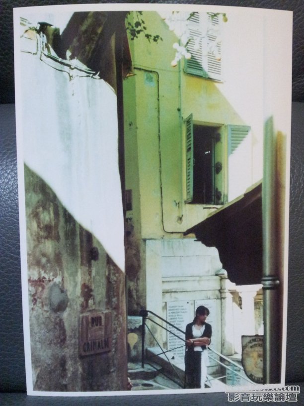 20120107_001628.jpg