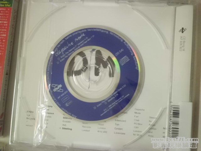 CIMG1230.JPG