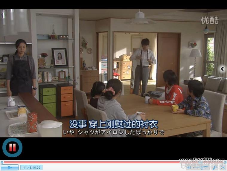 360截图20120107012341671.jpg