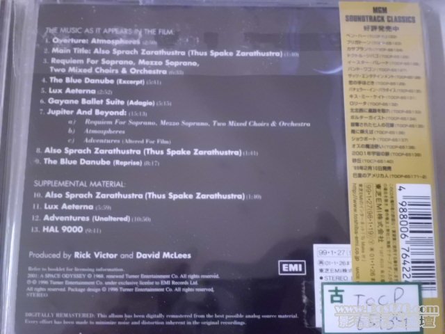 CIMG1247.JPG