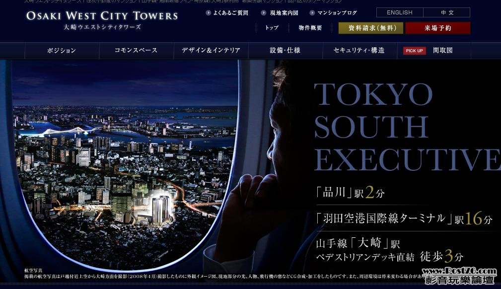 360截图20120107022004671.jpg