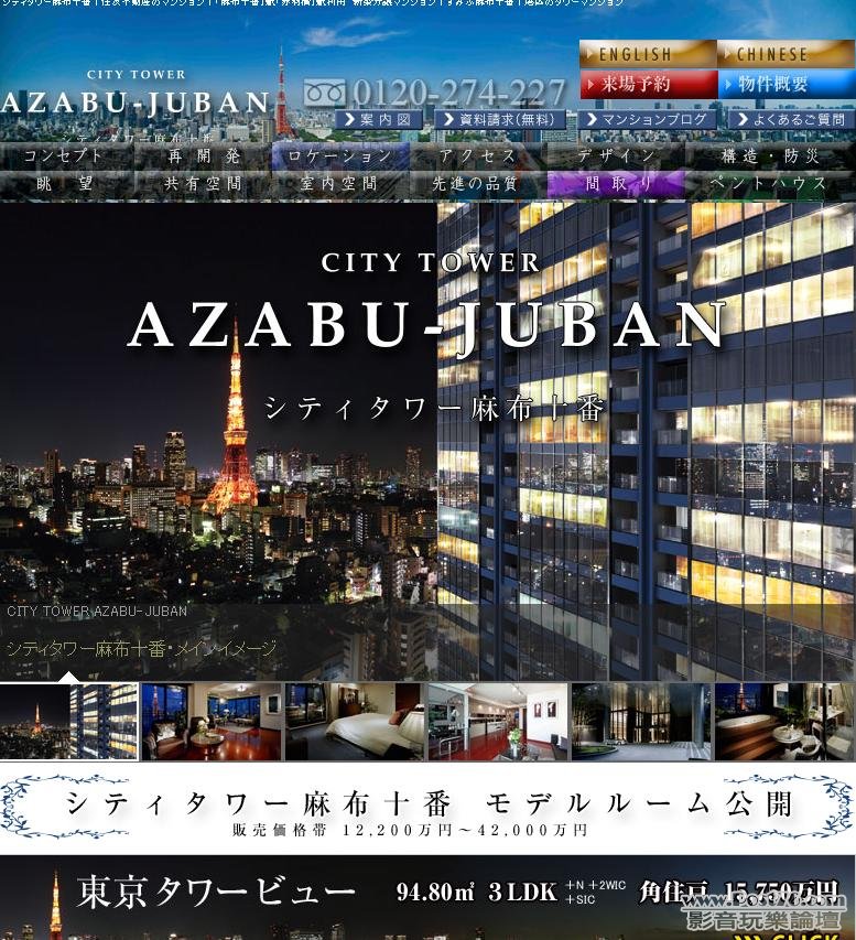 360截图20120107022345046.jpg